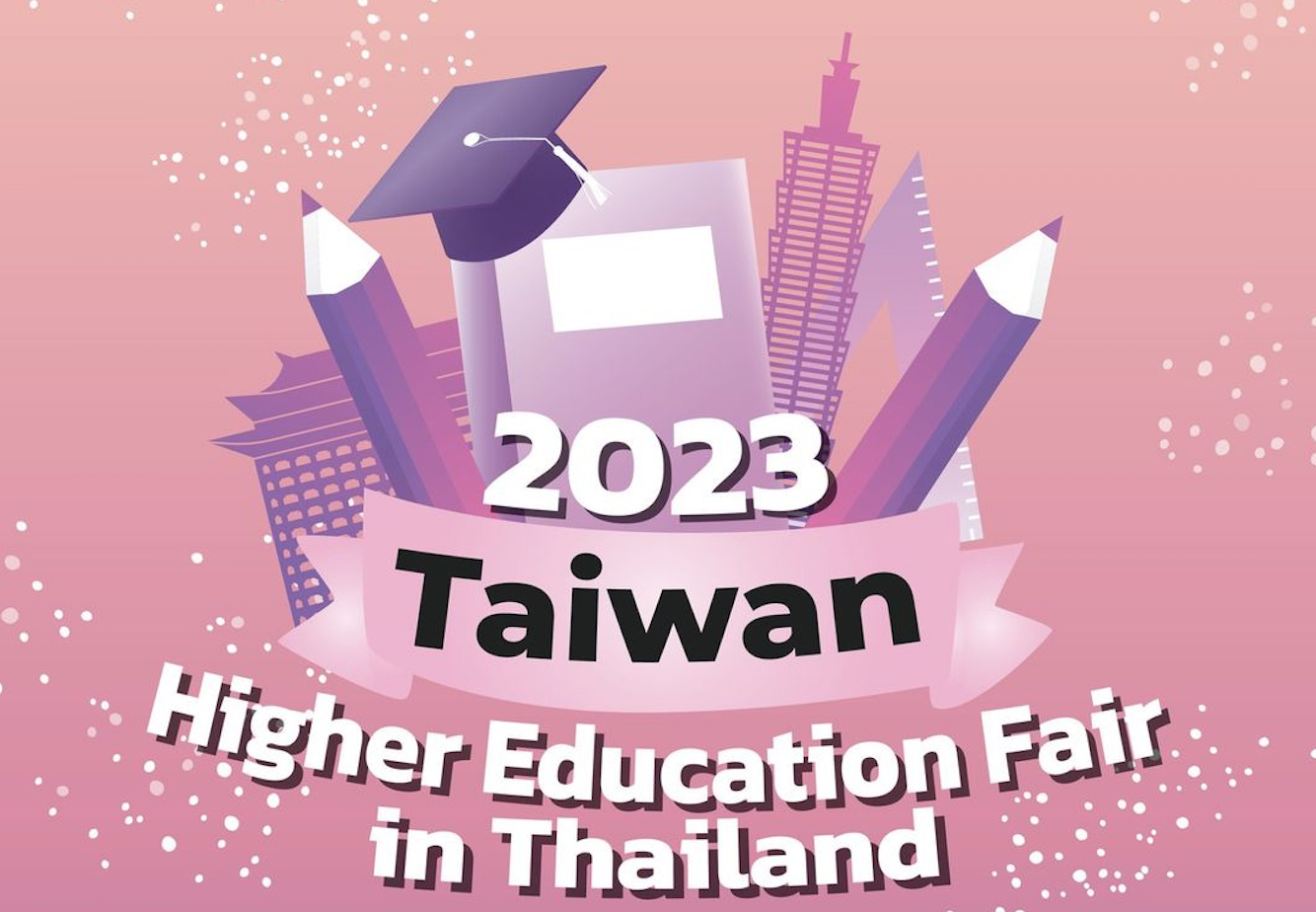 Taiwan Higher Education Fair In Thailand Taipei National